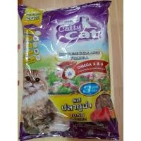 ราคา อาหารแมว แคทตี้แคท Catty CAT รสปลาทูน่า (1 กิโลกรัม) (15492097734)