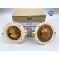 ราคา วอยส์ HORN 39 วอยซ์ลำโพงฮอร์น วอยซ์ HORN 39 ลำโพงฮอร์น แท้‼️ OBOM (14590685878)