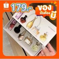 ราคา เซตน้ำหอม‼️dior 5 ขวด 5 กลิ่น!!!พร้อมส่ง ซื้อเป็นของขวัญ ของฝากดีต่อใจ เเน่นอนคร้า มีราคาส่ง (3512158532)