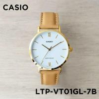 ราคา Casio รุ่น LTP-VT01GL-7B นาฬิกาข้อมือผู้หญิงสายหนังสีเบจ รุ่นใหม่ล่าสุด- มั่นใจ ของแท้ 100% (7387244394)