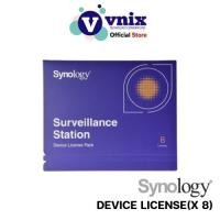 ราคา DEVICE LICENSE(X 8) Synology ใบอนุญาตกล้อง Surveillance Device License Pack 8 By Vnix Group (22622706763)