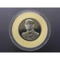 ราคา เหรียญที่ระลึกกาญจนาภิเษก(หลวงพ่อจรัญ ปลุกเสก)เนื้อเงิน พิมพ์เล็ก มูลนิธิพัฒนางานอัยการจัดสร้าง ปี2539 หายาก(06704) (26813370666)