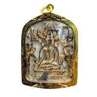 ราคา พระปรุหนัง เนื้อชิน กรุวัดมหาธาตุ จ.พระนครศรีอยุธยา พร้อมเลี่ยมกรอบทองไมครอน (23358427099)