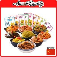 ราคา KaiKouShuang KaiKouShuang โลตัสตุ๋นชิ้น หัวไชเท้าเผ็ด เห็ดเข็มทองรสเผ็ด ถั่วเผ็ด King Oyster เห็ดเผ็ด ชิ้นแกะรสเผ็ด (23843454868)