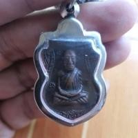 ราคา หลวงพ่อทวดวัดช้างให้ (22952871586)