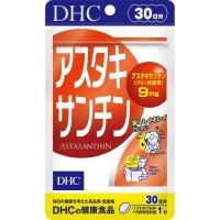 ราคา 【Direct from Japan】 DHC Astaxanthin ทานได้ 30 วัน (30 เม็ด) (26610119252)