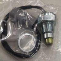 ราคา สวิทซ์ไฟถอย (มีสาย)​ โตโยต้า วีออส 2008/อัลติส2008 ของแท้ (2588295528)