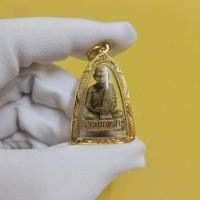 ราคา จี้พระ รูปหล่อเหมือนโบราณ พ่อท่านคล้าย วัดสวนขันต์ จ.นครศรีธรรมราช ตรงปกงดงามมาก (27730515056)