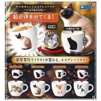 ราคา กาชาปองแก้วเปลี่ยนอุณหภูมิกลายเป็นรูปน้องหมาแมว ☕️ ☕️Thermo Change Espresso Cup CAT & DOG gashapon (15150234254)