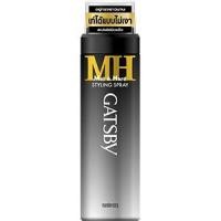 ราคา สเปรย์จัดแต่งทรงผม แกซบี้ GATSBY MATTE & HARD STYLING SPRAY 200ml. (2576445000)