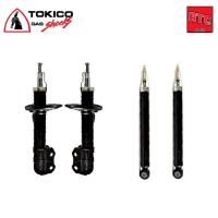 ราคา tokico โช๊คอัพ honda city ฮอนด้า ซิตี้ gm2 ปี 2009-2013 คู่หน้า คู่หลัง 1คันรถ (4793661049)