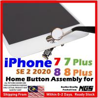 ราคา (ไม่มีลายนิ้วมือ) ปุ่มสัมผัส ID Home Ribbon Fit สําหรับ iPhone 7 / iPh 7 Plus / iPh 8 / iPh 8 Plus / iPhon SE 2 2020 (41651392255)