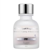 ราคา THE PLANT BASE AC CLEAR SPOT POWDER (24611372049)