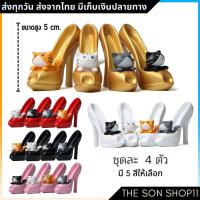 ราคา ตุ๊กตาแมว โมเดลแมว ชุดละ 4 ตัว ส่งจากไทย ตุ๊กตาแต่งสวน โมเดลแมว ฟิกเกอร์แมว ตุ๊กตาหน้ารถ โต๊ะคอม (20925475522)