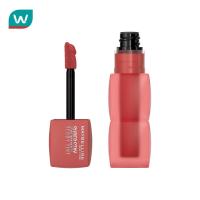 ราคา Maybelline เมย์เบลลีน นิวยอร์ก ซุปเปอร์สเตย์ เท็ดดี้ ทินท์ 5ก. 125 ฮาร์ท ล็อค (43651774074)