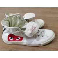 ราคา รองเท้าconverse​ หุ้มข้อสีขาว (27912296623)