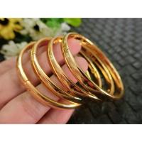 ราคา กำไลเกลี้ยงทองไมครอน (2244551107)