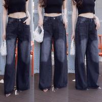 ราคา กางเกงยีนส์ขากระบอก ทรงสวยวินเทจ ผ้ายีนส์ไม่ยืด S-2XL (27580260215)