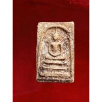 ราคา พระสมเด็จวัดระฆัง(51) (24672018870)