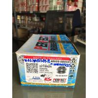 ราคา เบ้าโช้คหน้า VIOS 03-06 , VIOS 07-12 ***ราคา/ตัว (8003312770)