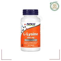ราคา NOW Foods, L-Lysine, 500 mg, 100 Tablets (40251808554)