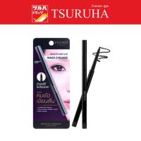 ราคา บราวอิท สมูท แอนด์ สลิม อินเนอร์ อายไลน์เนอร์ 0.1g. #มิดไนท/Browit Smooth and Slim Inner Eyeliner 0.1g #Midnight Black (16289412228)