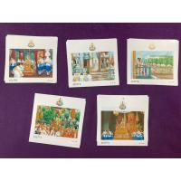 ราคา สุคุ้มค่าแสตมป์งานฉลองสิริราชสมบัติครบ 50 ปี (ชุด 2) (2956298937)