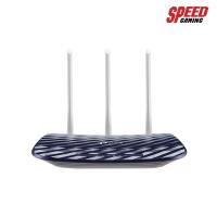 ราคา TPLINK ARCHER C20 AC750 Dual Band Wireless Router (เราเตอร์) SPEED GAMING (7331063876)
