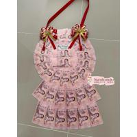 ราคา พวงมาลัยเงินคล้องคอ จำนวน 30 ใบ - congratulations (แสดงความยินดี) - ใส่แบงค์เอง (25515990151)