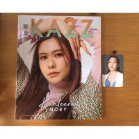 ราคา หนังสือ Kazz Magazine ปก เนย NOEY Kanteera(BNK48) (29055451800)