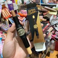 ราคา คอนทัว+คอนซิลเลอร์แบบแท่งsivanna super cover (22942291636)