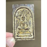 ราคา สมเด็จพิมพ์ปรกโพธิ์ หลังพระแม่ธรณีบีบม้วยผม พิมพ์ใหญ่ เนื้อผง ปิดทองเก่า (25421247690)
