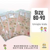 ราคา เลคกิ้งเด็กเล็ก Uniqlo BABY (TODDLER) Paul & Joe เลกกิ้งขา 4 ส่วน (13403835350)