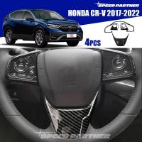ราคา ฝาครอบพวงมาลัย honda CR-V (2017-2022) สําหรับ honda crv g5 (28977453472)