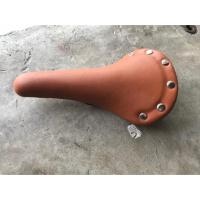 ราคา เบาะจักรยานแนววินเทจ สีน้ำตาล กับ ดำ (1432990898)