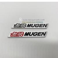 ราคา Honda Mugen สปอยเลอร์โลโก้เหล็ก Honda Civic FD FB City Jazz Mugen RR Vtec โลโก้ป้ายสัญลักษณ์เหล็ก (22343468325)