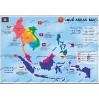 ราคา โปสเตอร์ แผนที่อาเซียน (15933259293)