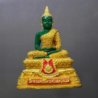 ราคา พระแก้วมรกต ทรงฤดูฝน (ขนาดสูง 6.3 เซน) เนื้อโลหะเคลือบสีเขียว เครื่องทรงชุบทอง สำนักพระราชวัง สร้าง พุทธาภิเษก ณ วัดพระศ (23675030312)