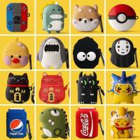 ราคา พร้อมส่ง! เคสหูฟัง แบบนิ่ม ลายการ์ตูนมินเนี่ยน สําหรับ Redmi Buds 4 (18412559268)