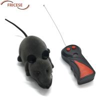 ราคา ของเล่นแมวหนูปลอมไร้สายรีโมทคอนโทรลสําหรับแมว (9861709314)