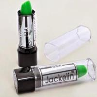 ราคา ลิปแจ็คเกอรีน สีเขียว Jackelin magic color lip (5319918405)