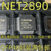 ราคา ชิป NET2890 QFP48 10 ชิ้น Ic (22590705818)
