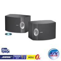 ราคา Bose 301 - Direct/Reflecting Speaker System ** ผ่อน 0% ** (6557382314)