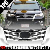 ราคา กระจังหน้ารถยนต์ หน้ากระจัง รุ่น โตโยต้า ฟอร์จูนเนอร์ Toyota Fortuner ปี2015-2018 สีโครเมียม 1 ชิ้น (20071749156)
