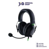 ราคา HEADSET (หูฟัง) RAZER BLACKSHARK V2 X USB (24969228679)