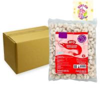 ราคา Aro เอโร่ เนื้อกุ้งขาวแช่แข็ง (160-194 ตัว/แพ็ค) 1 กก. x 10 (ส่งแช่แข็ง) เนื้อกุ้งขาว เนื้อกุ้ง เนื้อกุ้งขาวทะเล (25988257119)