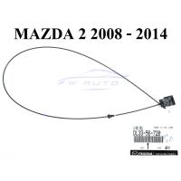 ราคา ศูนย์แท้ สายดึงฝากระโปรงหน้า MAZDA 2 2008 - 2014 SEDAN HATCHBACK MAZDA2 มาสด้า2 สายดึง สายดึงเปิดฝากระโปรงรถ (24979694391)