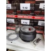 ราคา คอบาง T-12 คอพวงมาลัยแต่ง สำหรับรถรุ่น Vigo พวงมาลัยเดิม 3 ก้าน, TIGER D4D, ไมตี้เอ็กซ์, รถตู้ ไฮเอด หัวจรวดทุกรุ่น (26115585452)
