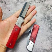 ราคา มีดตอนกิ่ง​ทาบกิ่ง​ มีดตัดผัก ผลไม้​ มีดแต่งหัว​เขียง​บอน​ไซ(มีดพับตอนกิ่ง)​ (29523203627)