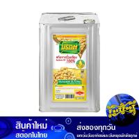 ราคา น้ำมันถั่วเหลือง 13.75 ลิตร (ปี๊ป) มรกต Morakot Soybean Oil (20883546755)